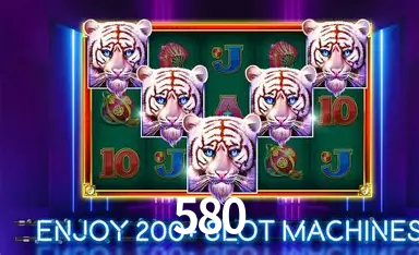 Seasonal Promotions 580